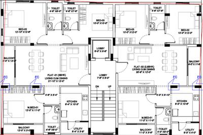 Project Image of 1250.0 - 1401.0 Sq.ft 3 BHK Apartment for buy in Domestic Nandika