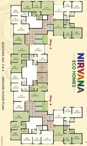 Project Image of 228.19 - 386.32 Sq.ft 1 RK Apartment for buy in Balaji Nirvana Eco Homes