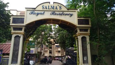 Project Image of 755.0 - 1255.0 Sq.ft 2 BHK Apartment for buy in Salma Royal Residency