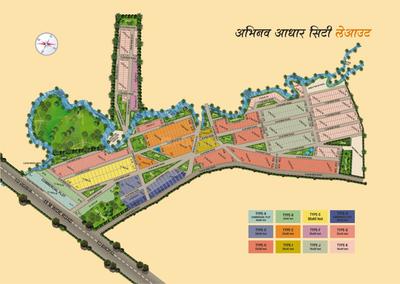 Project Image of 640.0 - 3200.0 Sq.ft Residential Plot Plot for buy in Abhinav Aadhar City