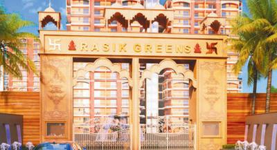Project Image of 769.83 - 2027.38 Sq.ft 3 BHK Apartment for buy in Rasik Greens