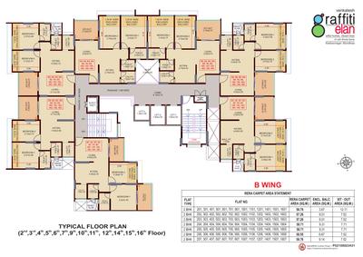 Project Image of 1050 Sq.ft 2 BHK Apartment / Flat for sale in Keshav Nagar for Rs. 9200000