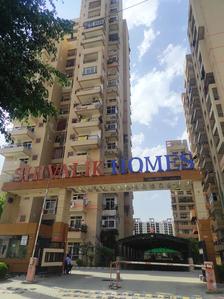 Project Image of 340.0 - 908.0 Sq.ft 1 BHK Apartment for buy in Cosmos Shivalik Homes