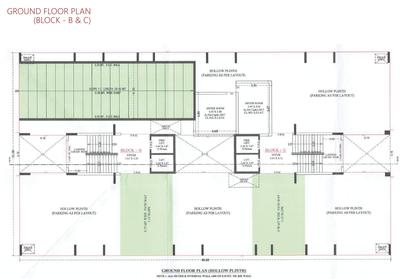 Project Image of 1068.64 - 1099.86 Sq.ft 3 BHK Apartment for buy in Aarna The Empyrean