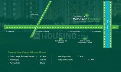 Project Image of 1195.0 - 1640.0 Sq.ft 2 BHK Apartment for buy in Omega Windsor Greens Phase 4