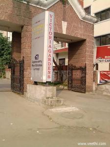 Project Image of 1000.0 - 1439.0 Sq.ft 2 BHK Apartment for buy in Appaswamy Victoria Garden