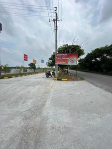 Project Image of 200 Sq.ft Residential Plot / Land for sale in Adibatla for Rs. 5400000
