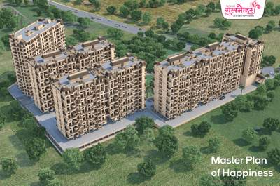 Project Image of 349.07 - 895.0 Sq.ft 2 BHK Apartment for buy in Nexus Gulmohar