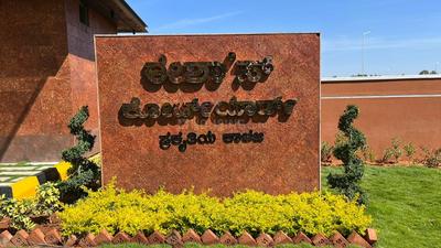 Project Image of 1200.0 - 2400.0 Sq.ft Residential Plot Plot for buy in Esha Courtyard