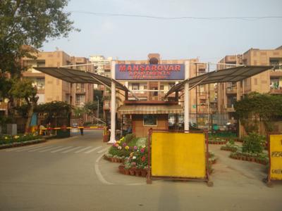 Mansarovar Apartments Gated Community 4