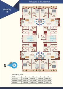 Project Image of 570.0 - 1031.0 Sq.ft 2 BHK Apartment for buy in R N City