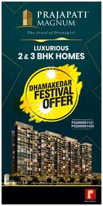 Project Image of 736.0 - 1054.0 Sq.ft 2 BHK Apartment for buy in Prajapati Magnum Wing A B C