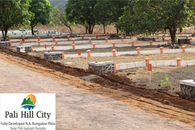 Project Image of 0.0 - 1938.0 Sq.ft Residential Plot Plot for buy in Malpani Pali Hill City Phase 1