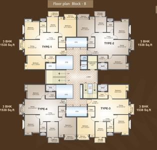 Project Image of 737.0 - 1104.0 Sq.ft 2 BHK Apartment for buy in South India SIS Queenstown