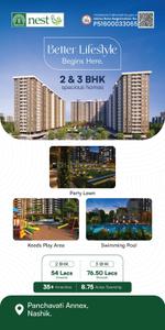 Project Image of 795.0 - 931.0 Sq.ft 2 BHK Apartment for buy in Parksyde Nest 
