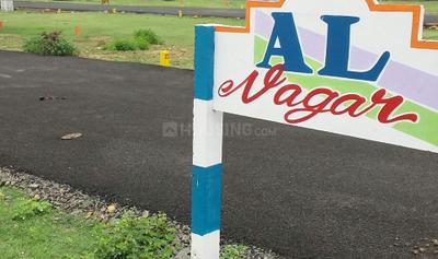 Project Image of 399.99 - 2080.02 Sq.ft Residential Plot Plot for buy in Amazze AL Nagar