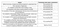 Ankur Premsagar Construction Linked Payment (CLP) 1