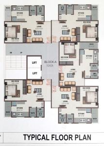 Project Image of 354.89 - 474.8 Sq.ft 1 BHK Apartment for buy in Shree Shreehari Parisar
