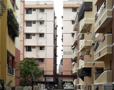 Project Image of 980.0 - 2500.0 Sq.ft 2 BHK Apartment for buy in Regency Malnad Regency