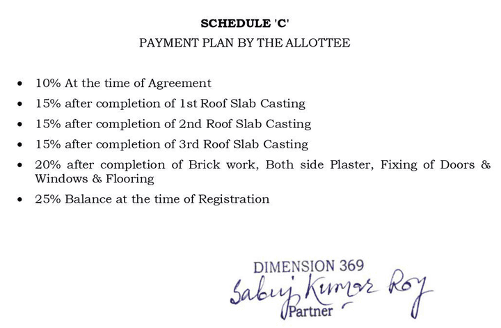 Gallery Cover Pic of Dimension Tapasya Apartment