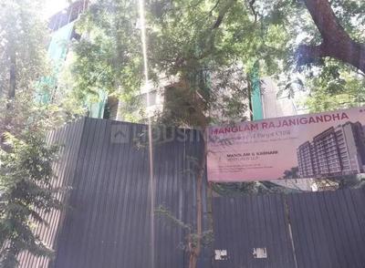 Project Image of 680.82 - 776.3 Sq.ft 2 BHK Apartment for buy in Manglam Rajanigandha