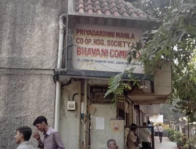 Project Image of 0.0 - 475.0 Sq.ft 1 BHK Apartment for buy in Priyadarshini Mahila CHS