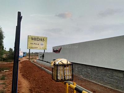 Project Image of 1200.0 - 2400.0 Sq.ft Residential Plot Plot for buy in Artha Midas Plots