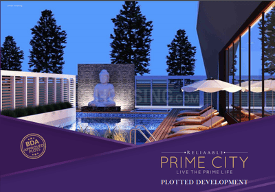 Project Image of 1200.0 - 1500.0 Sq.ft Residential Plot Plot for buy in Reliaable Prime City