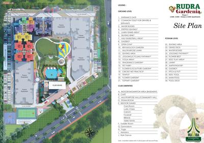 Project Image of 1043.0 - 1838.0 Sq.ft 2 BHK Apartment for buy in Rudra Gardenia Phase 1