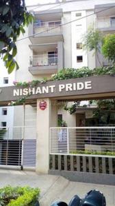 Project Image of 1200.0 - 1500.0 Sq.ft 2 BHK Apartment for buy in Nishant Pride