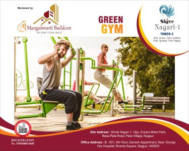 Project Image of 978.0 - 1572.0 Sq.ft 2 BHK Apartment for buy in Shree Nagari 1
