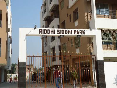 Project Image of 1159.0 - 1352.0 Sq.ft 2 BHK Apartment for buy in Riddhi Siddhi Park