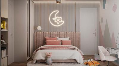 Project Image of 1205.56 - 2197.0 Sq.ft 2 BHK Apartment for buy in Giridhari Vue