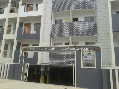 Project Image of 1066.0 - 1440.0 Sq.ft 2 BHK Apartment for buy in  Guru Gokulam