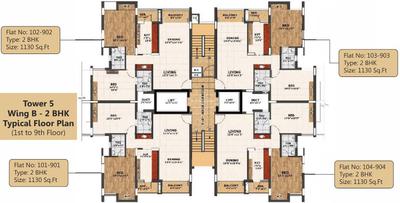 Project Image of 610.0 - 1790.0 Sq.ft 1 BHK Apartment for buy in Prince Highlands