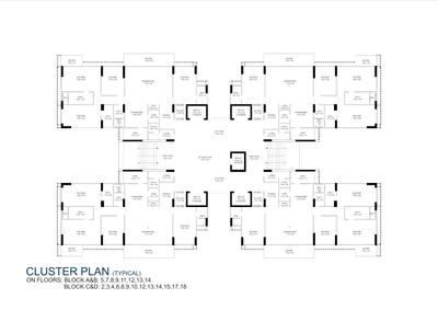 Project Image of 1896.82 - 3401.29 Sq.ft 4 BHK Apartment for buy in Radhikesh Trogon Centre Court