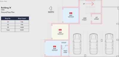 Project Image of 0.0 - 421.0 Sq.ft 1 BHK Apartment for buy in Anmol Residency
