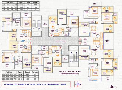 Project Image of 442.0 - 829.0 Sq.ft 1 BHK Apartment for buy in Kamal Glory