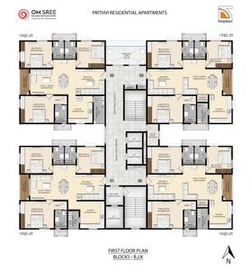 Project Image of 1240.0 - 2140.0 Sq.ft 2 BHK Apartment for buy in Omsree Prithvi