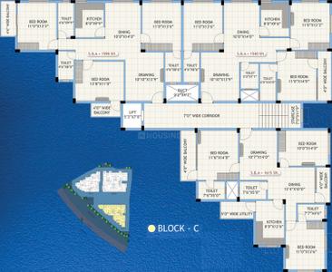 Project Image of 1100.0 - 1653.0 Sq.ft 2 BHK Apartment for buy in Dream Gagani Residency