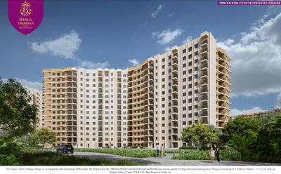 Project Image of 551.0 - 3119.0 Sq.ft 1 BHK Apartment for buy in Birla Trimaya Phase 2
