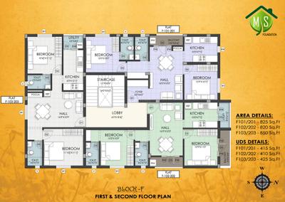 Project Image of 820.0 - 1110.0 Sq.ft 2 BHK Apartment for buy in MS Foundation Casa Feliz