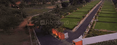 Project Image of 0.0 - 1200.0 Sq.ft Residential Plot Plot for buy in DRA Ranka Udaya