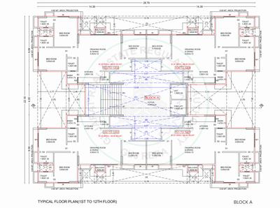 Project Image of 786.73 - 966.6 Sq.ft 2 BHK Apartment for buy in Dwarkesh Siddheshwari Sopan