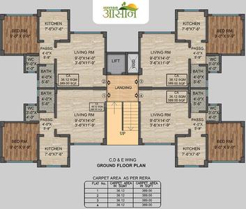 Project Image of 332.0 - 398.0 Sq.ft 1 BHK Apartment for buy in Mayfair Aasaan
