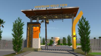 Project Image of 5500.0 - 32500.0 Sq.ft Residential Plot Plot for buy in Gurukul Anandam Hills View