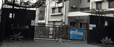 Project Image of 1045 Sq.ft 3 BHK Apartment / Flat for sale in New Town for Rs. 13500000