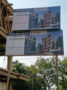 Project Image of 726.0 - 1390.0 Sq.ft 2 BHK Apartment for buy in Mahabahu Padmawati Complex