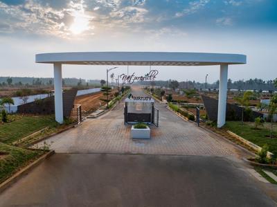 Project Image of 1150.0 - 4688.0 Sq.ft Residential Plot Plot for buy in Aakruthi Natureville Phase 1
