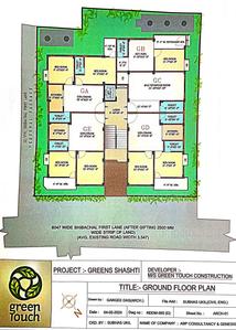 Project Image of 801.0 - 1048.0 Sq.ft 2 BHK Apartment for buy in Greens Shasthi